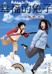 丁香啪啪